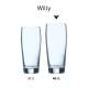 Bierglas Willy 40 cl. bedrukken