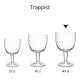 Trappist Glas 33 cl. tapmaat bedrukken